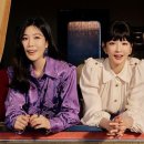 다비치