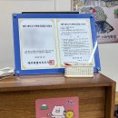 제주 대정읍족발 맛집, &#39;대정족발&#39; 반반족발 + 막국수 후기