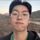 에덴안경원 네이버블로그