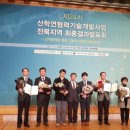 (주)디엔티 이미지