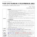 건축사사무소통 이미지
