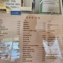 보름달카페 이미지