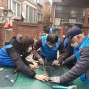 달거리 경로당 이미지