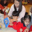 연향초등학교 병설유치원 이미지