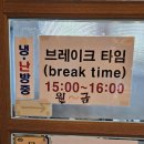 건이네 농장 | 건이네 한우해장국 리뷰이벤트