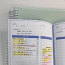 스터디템퍼스학원 네이버블로그
