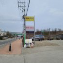 옥천카센타 이미지