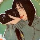 공이공육