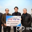 보은한우영농조합법인