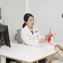 동탄튼튼한방병원 이미지