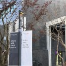 래미안휘트니스센터(주) | 잠실래미안아이파크 사전점검 주의사항 x 커뮤니티센터 소개