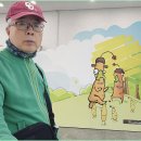 풍기선비골인삼시장 | (길따라) 품질 좋은 인삼을 구매할 수 있는 풍기선비골인삼시장