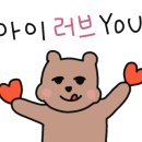 활어셀프바 이미지