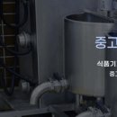 북진천주유소 네이버블로그