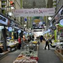 경안농수산물 네이버블로그