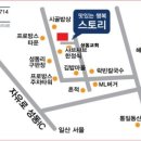 맛있는스토리 이미지