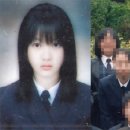 한소영 카카오 검색결과