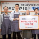 호반 이미지