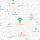 당곡마트정육코너