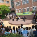 산양초등학교 전국매일신문