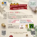 인제 프레시안