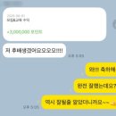 유니의하루 이미지
