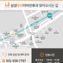 (주)우리난청보청기 이미지