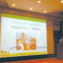 영일기업(주)