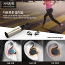 원텔레콤 이미지