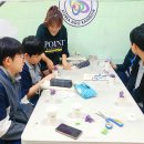 하안중학교 이미지