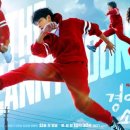 경이신발 이미지