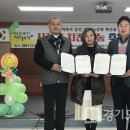 처갓집양념치킨설악점