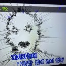 세븐스타코인노래연습장대전 이미지