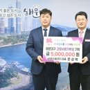 (주)남경