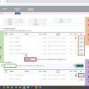 겸이유통 이미지