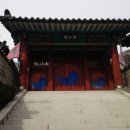 부산포 개항가도 이미지