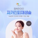 행복한여우의원 이미지