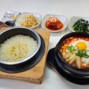 홍천강(춘천)휴게소 이미지