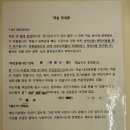 아도호텔(ADO Hotel) 이미지