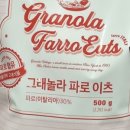 (주)퍼니팩 이미지