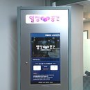 터닝포인트스터디카페 이미지