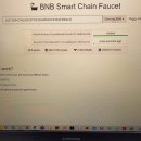 Greenfield | 바이낸스 BNB Chain 대학투어 테크샵 세션 참여 후기