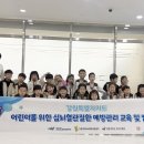 강원대학교병원어린이집 이미지