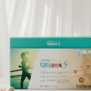 클린홀릭 이미지