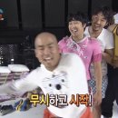 로타리PC | 2025. 9. yuntaeng1gi : 그지샛기는 뭐하고 사냐면요,,, 이렇게~~^^ 즐겁게~~^^