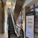 [경남/김해] 아이스퀘어 영화관 후기 및 스낵바 리뷰 : 롯데시네마