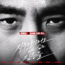 아성사우나 이미지