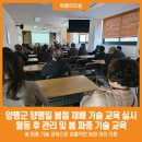 위클리밀 이미지