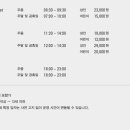 신라스테이서대문 이미지