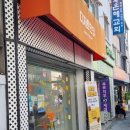 경기도 수원시 팔달구 고등로59번길 이미지
